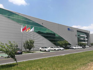 ETO MAGNETIC TECHNOLOGIES (Kunshan) Co., Ltd. wurde f&uuml;r zweith&ouml;chstes Sicherheitsmanagement-Niveau ausgezeichnet